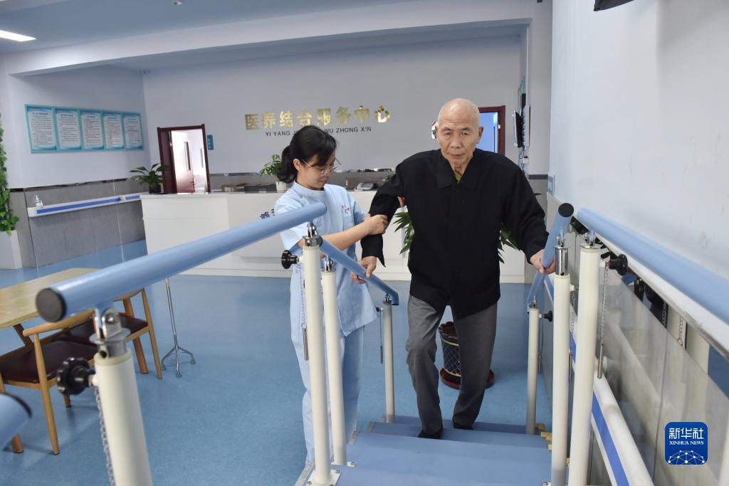 巴黎人的登录网址